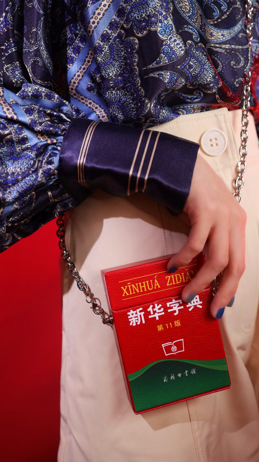 新中式国风中国风,国风彰显中国文化自信