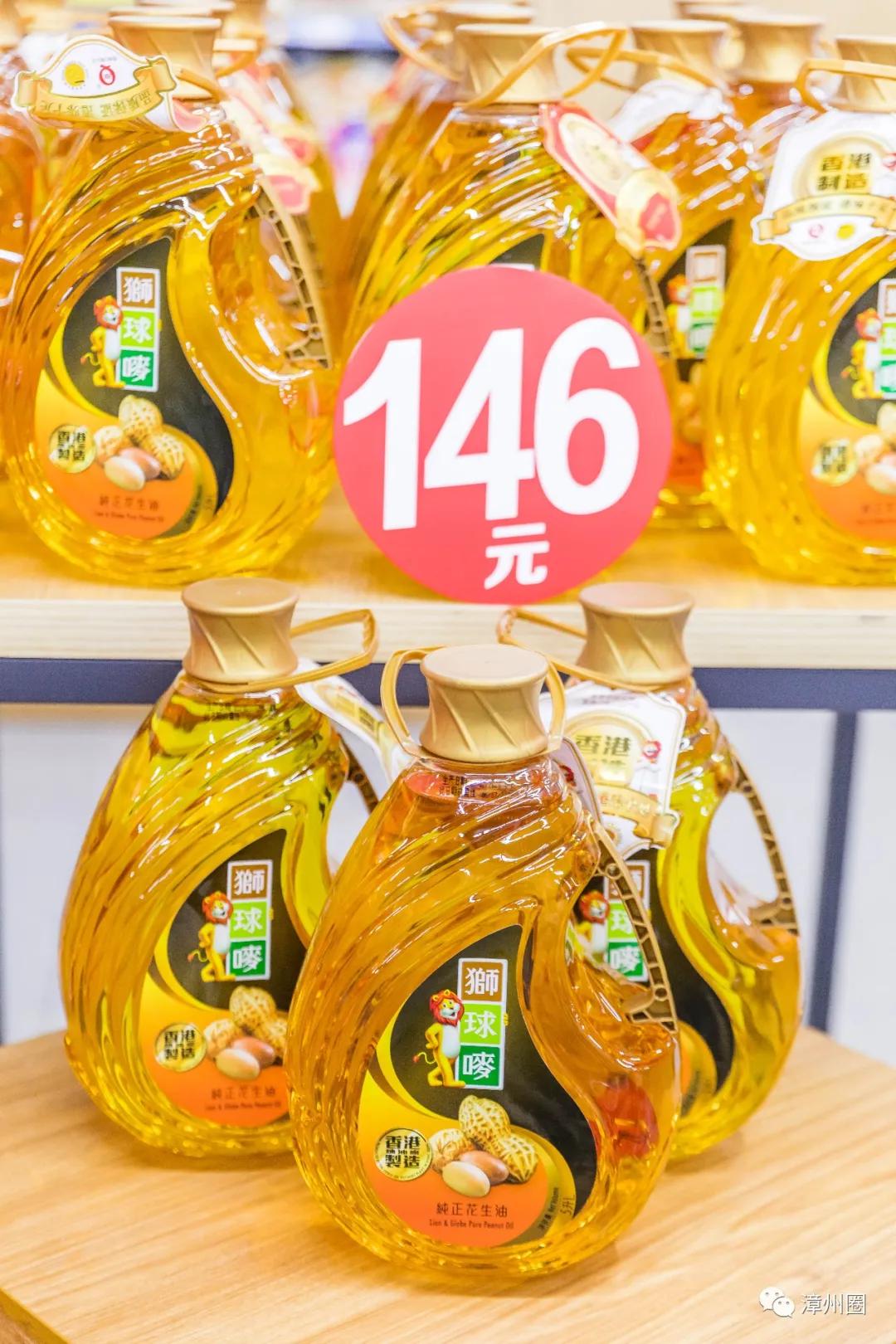 涓閫佺ぜ灏辨潵鎶樻墸瓒呭競,涓鑺傚揩鍒颁簡鍘昏秴甯備拱涓滆タ