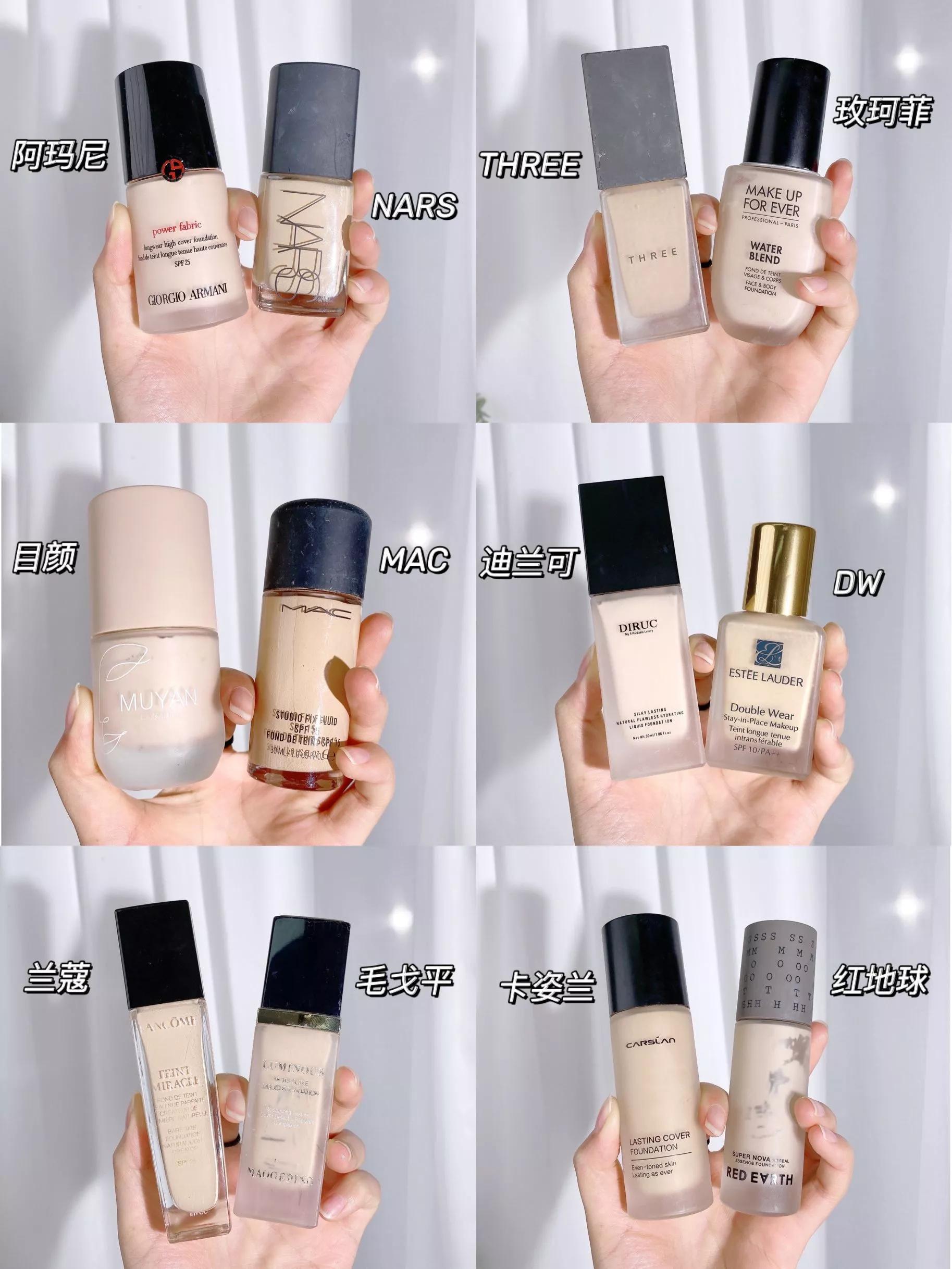 春夏宝藏粉底液,油皮巨遮瑕持妆粉底液推荐