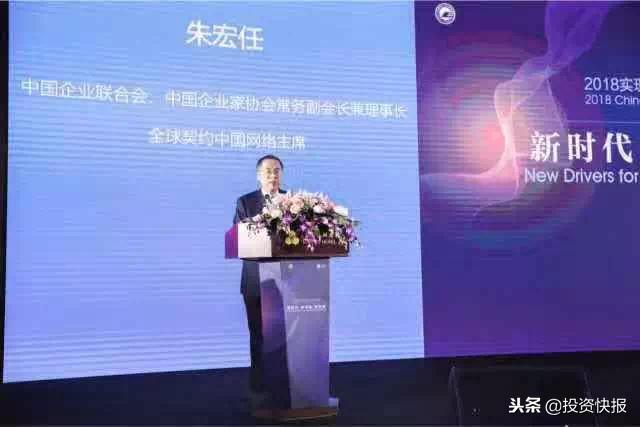 用美好践行生活，奥伦达部落凭20年深耕在企业峰会备受瞩目