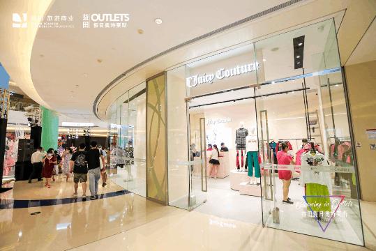 2021年即将开业的奥特莱斯,奥特莱斯哪些店开业了