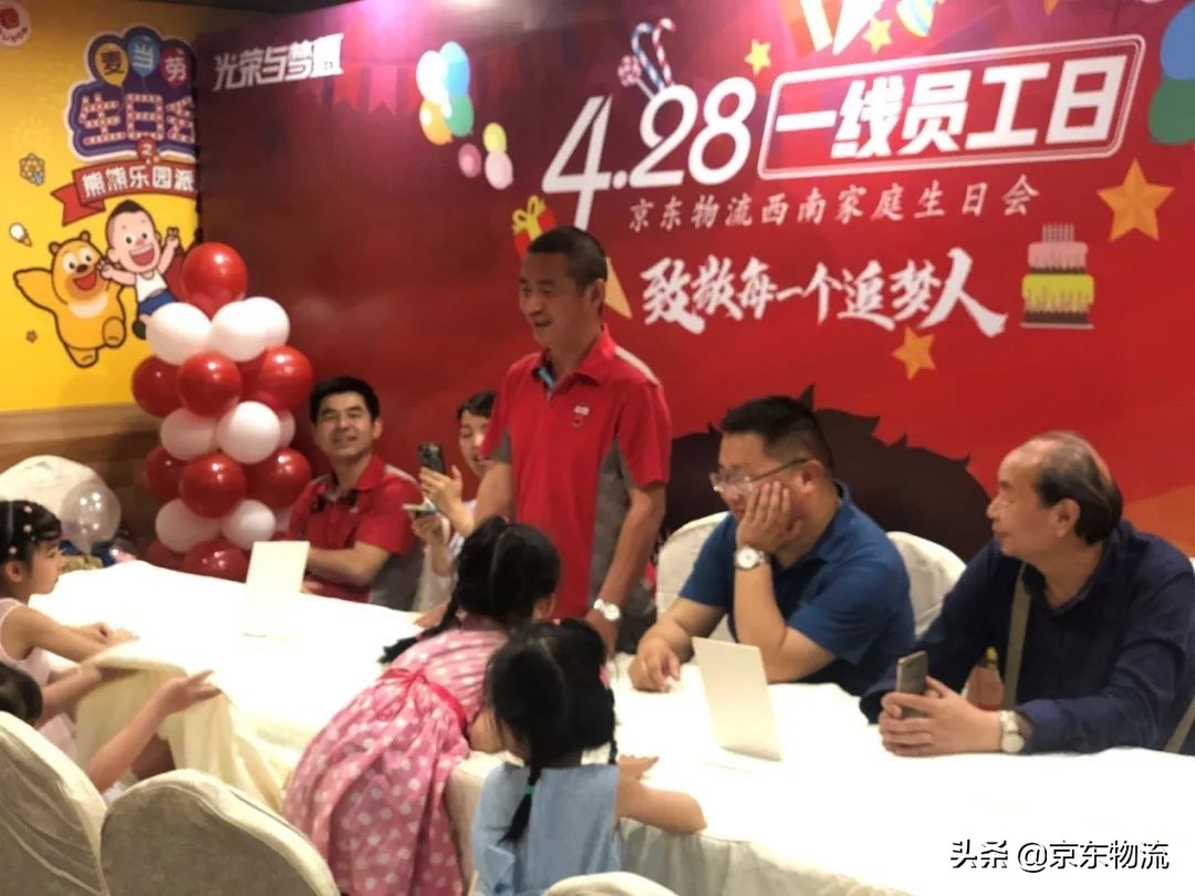 快递员的辛苦之处,致敬辛勤的快递员