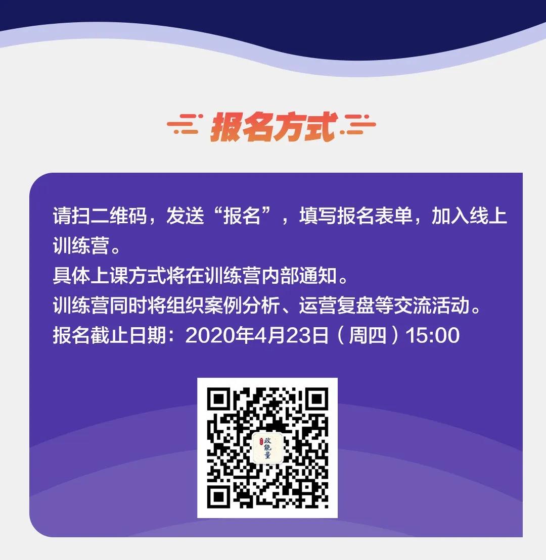 抖音如何从0-1搭建账号,抖音从0做起的冷启动运营技巧