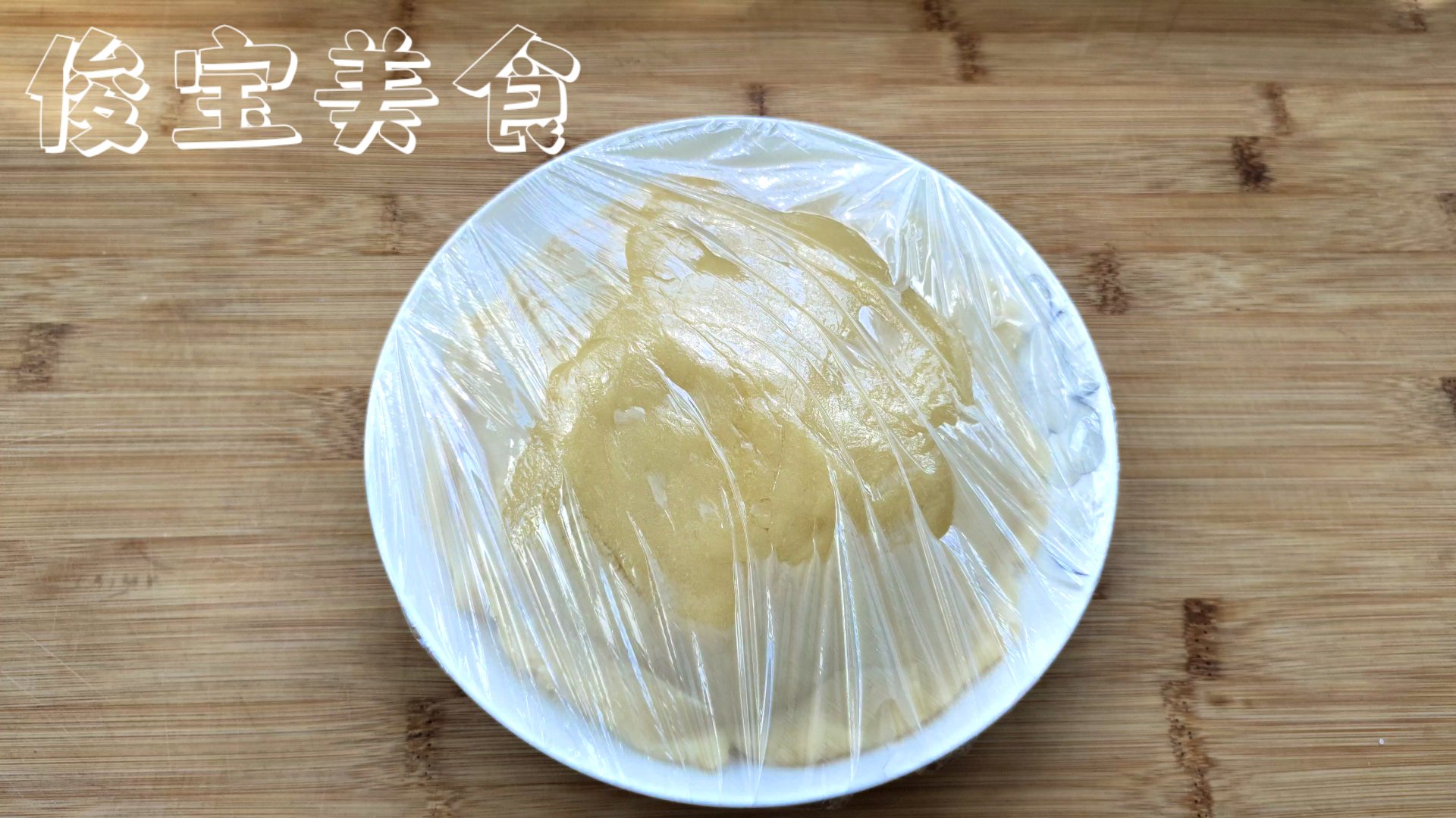 绿豆糕最详细的做法,自制绿豆糕最简单的方法窍门