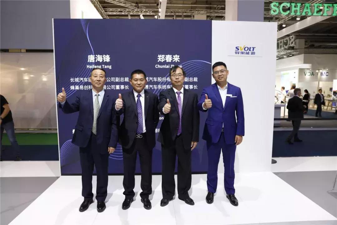 长城控股零部件为何敢去法兰克福：我们是最懂汽车开发的供应商