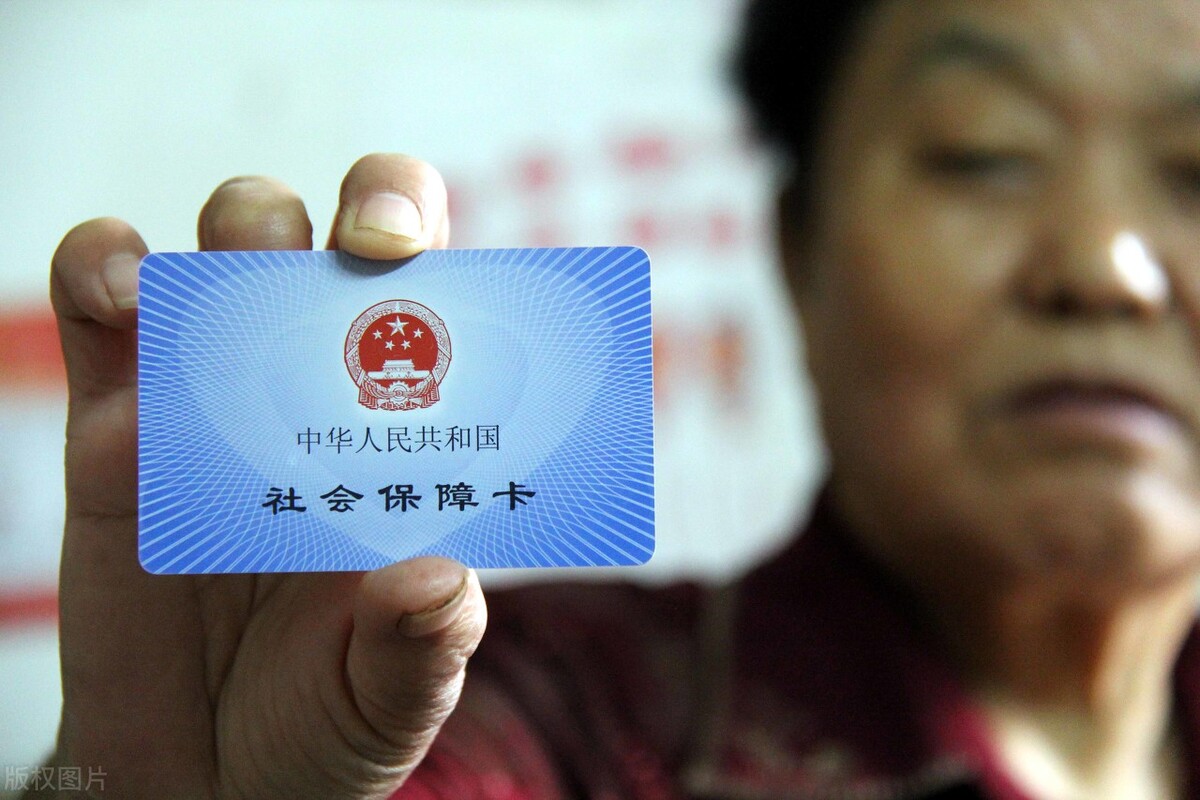 社保断缴对我们究竟有哪些影响？一定要注意，千万别因此吃了大亏