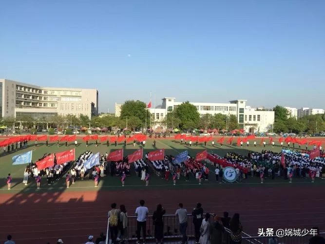 周口师范学院第16届运动会,周口师范学院运动会开幕式升国旗