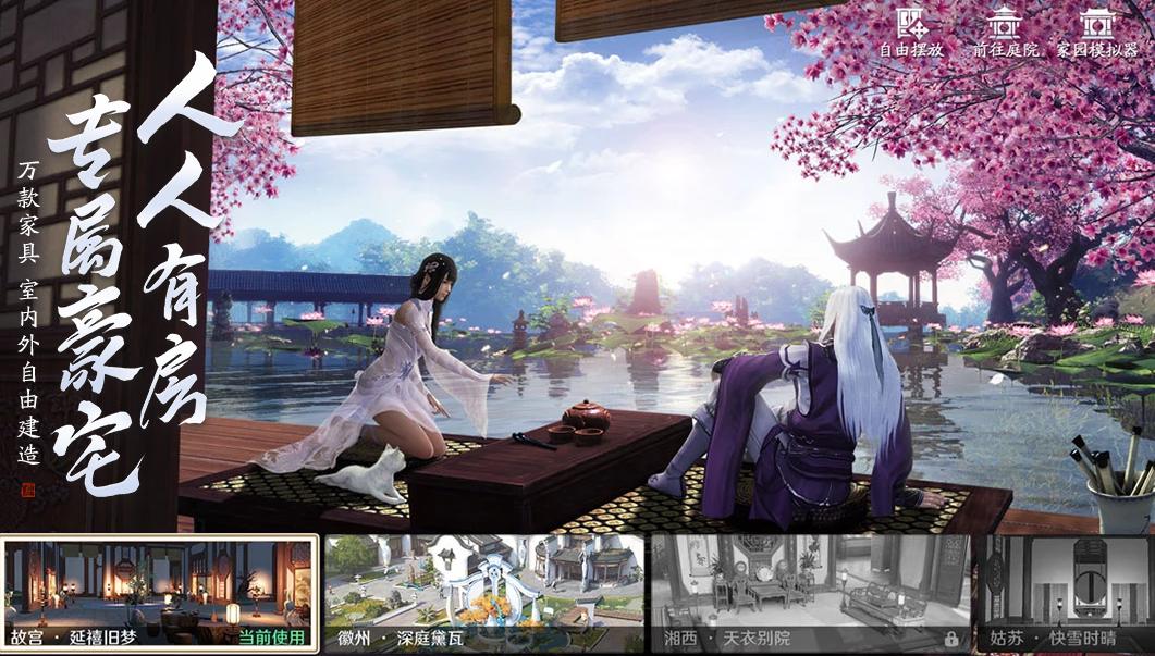 天刀必买礼包,天刀