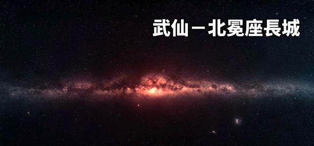 宇宙的起源完整版纪录片国语,宇宙的起源儿童科普