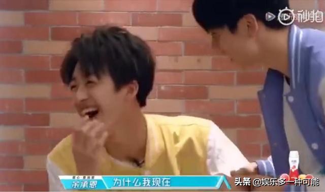 宝藏男友洛洛,何洛洛吐槽宝藏男友