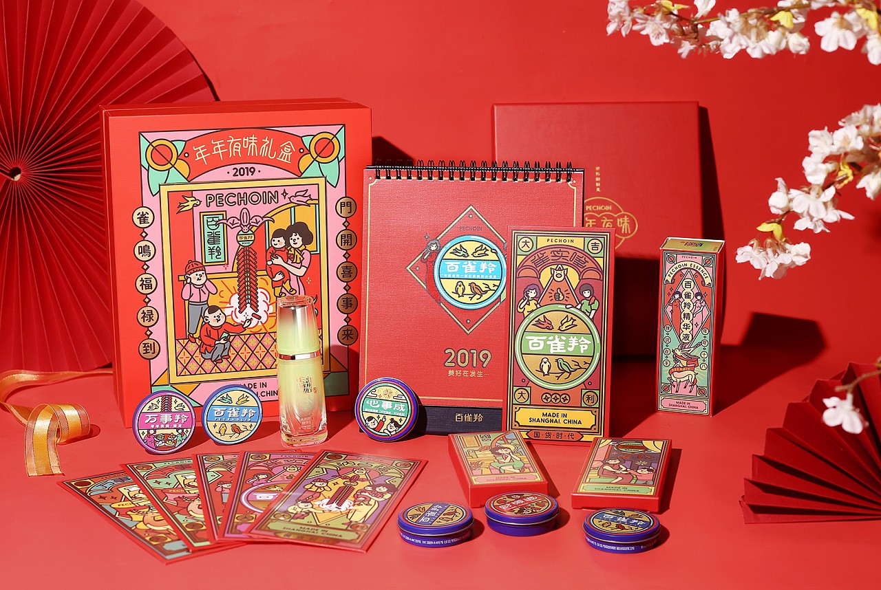 百雀羚是真正的国货品牌,同样是老品牌的百雀羚