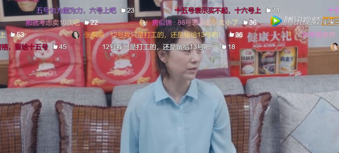 姬存希全套产品,姬存希最有特色的产品