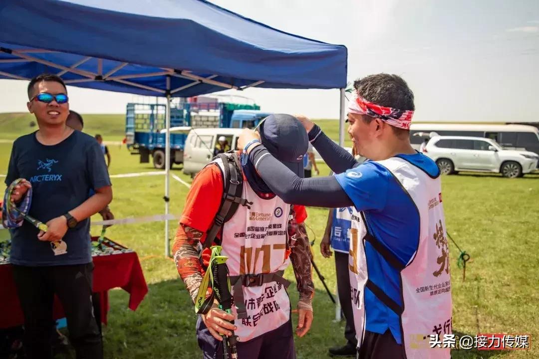 呼伦贝尔混合接力决赛,呼伦贝尔接力决赛