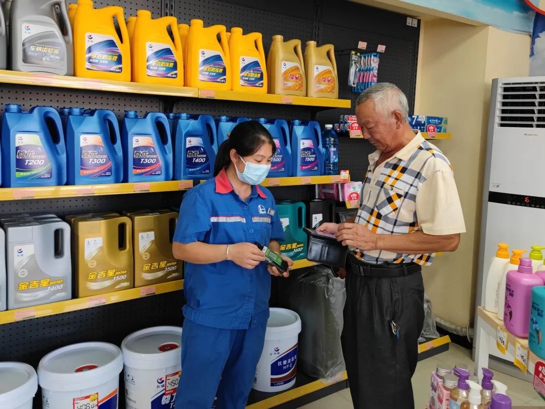 加油站3.0积分兑换怎么操作,加油站积分怎么兑换