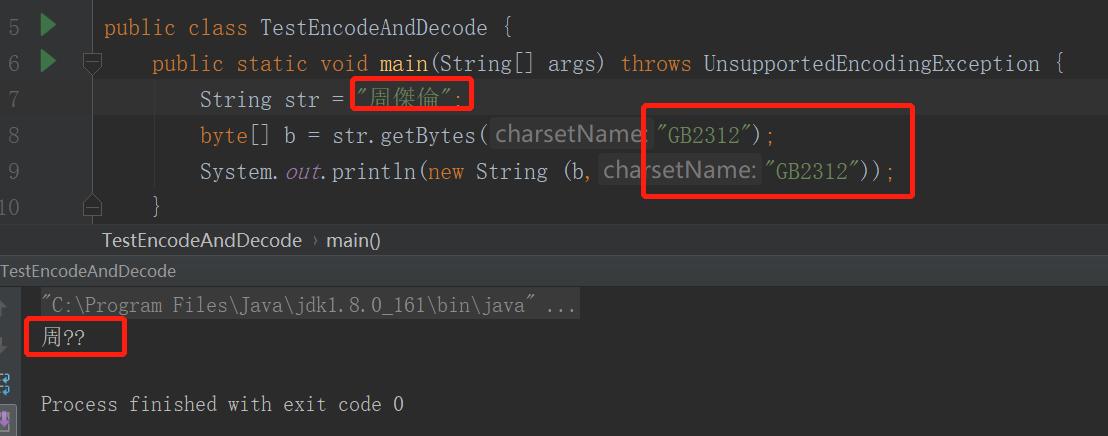 自己编程出现汉字乱码,写的代码全部变成乱码了怎么恢复