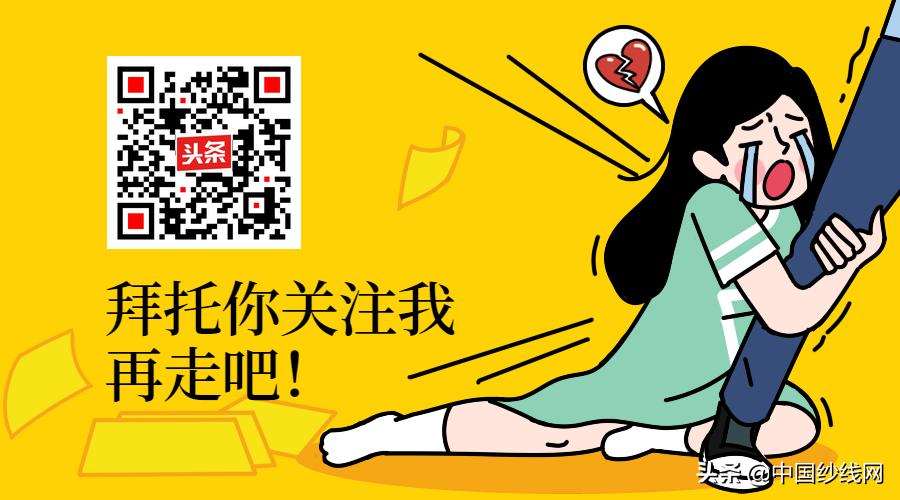 鏈嶈闈㈡枡鍩虹鐭ヨ瘑澶у叏鍥剧墖,鏈嶈闈㈡枡鐭ヨ瘑璁茶В涓绘挱