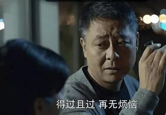 “混”:中国社会的江湖化何以愈演愈烈?|文化纵横