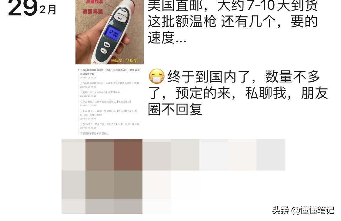 导游向定制旅游师转型,文旅导游靠什么赚钱