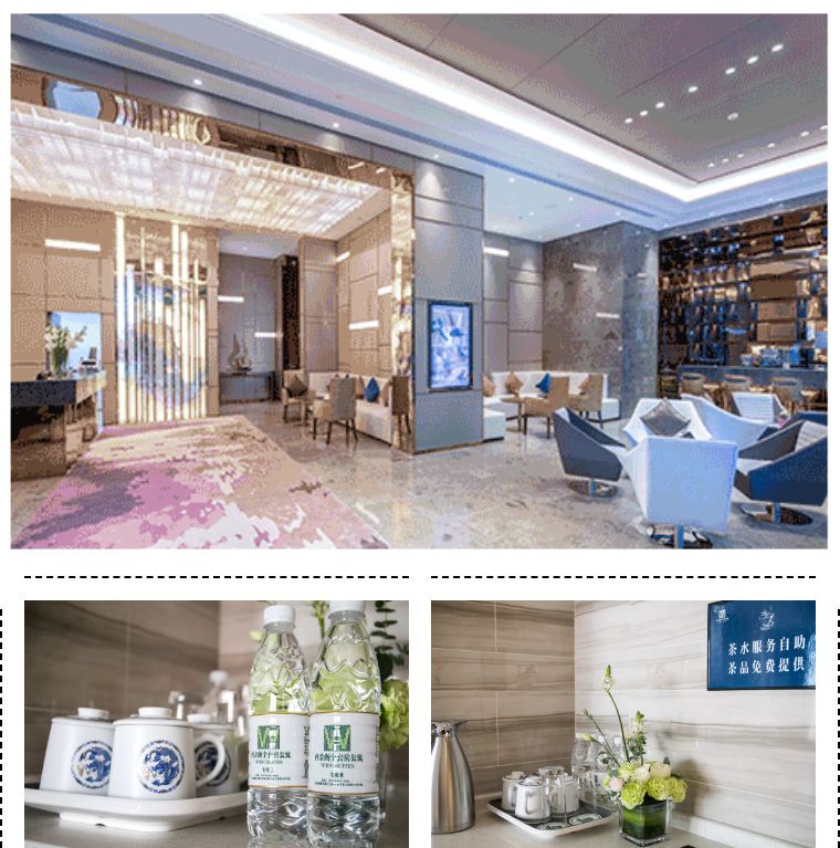 春熙路酒店loft住宿推荐,成都春熙路棋牌酒店