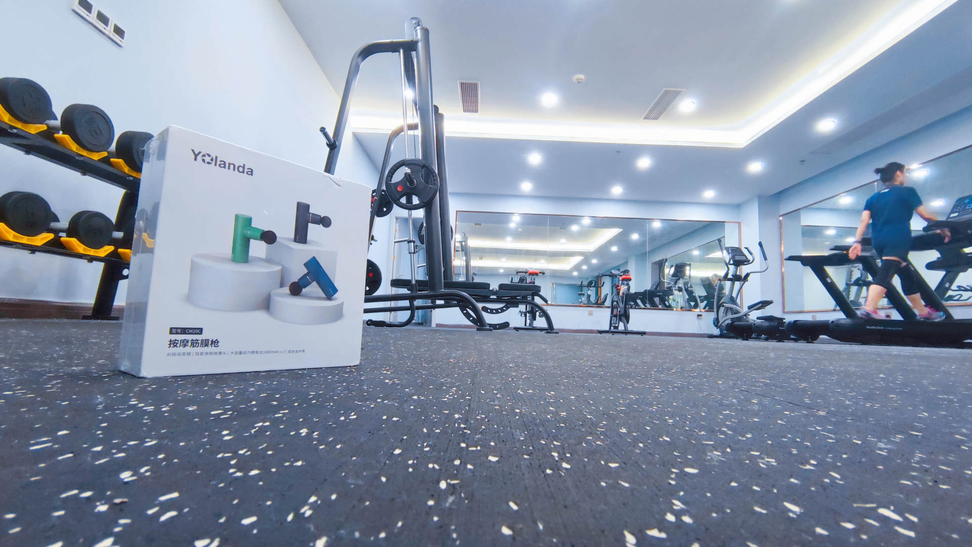 筋膜枪是智商税还是黑科技,云康宝yolanda金属筋膜枪智能变频