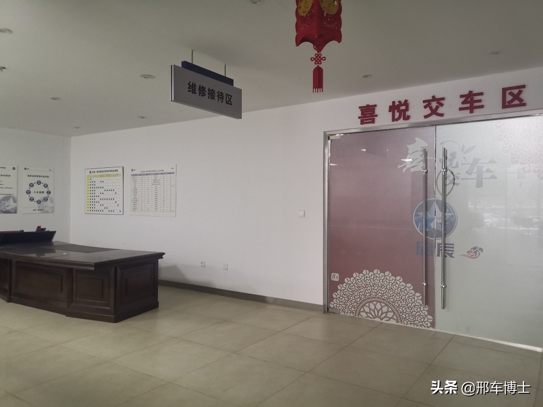 东风日产启辰销量,东风启辰最近的4s店