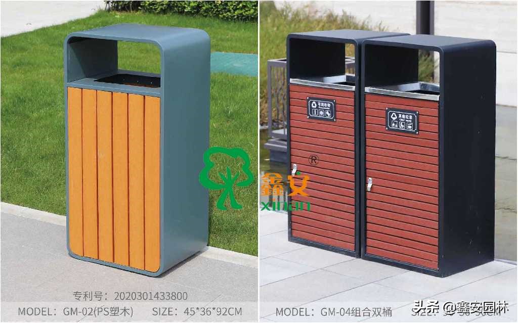 大型垃圾桶分类,户外分类垃圾桶二合一