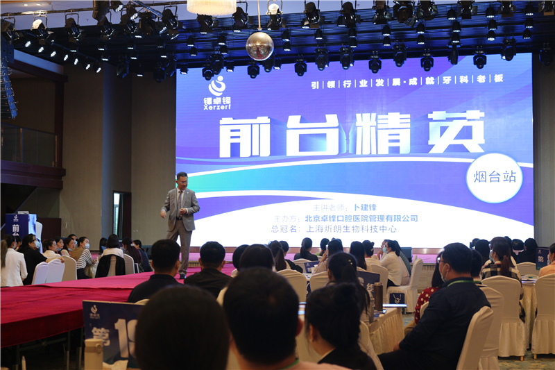 口腔门诊员工拒绝加班，感觉值班时间太长休息时间太短，怎么办