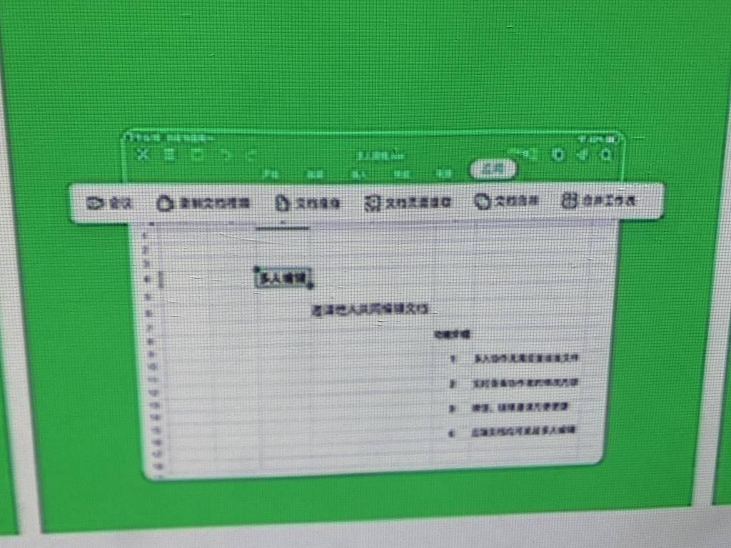 坚果智慧墙o1投影仪真的好吗,坚果智慧墙o1pro硬屏白天投影效果