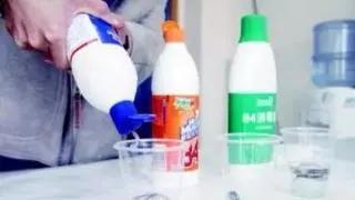 酒精喷雾烧伤,使用酒精消毒着火视频