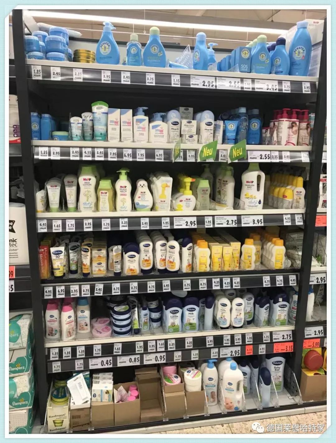 儿童在德国能买什么,德国儿童买什么