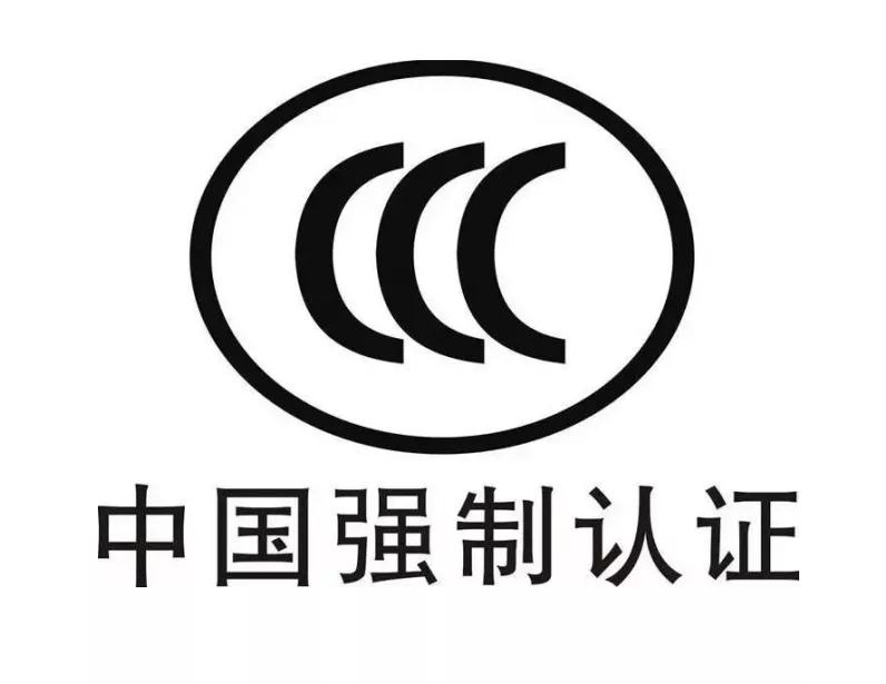 南丰县不合格煤气灶被销毁,查到不合格灶具一台罚款吗