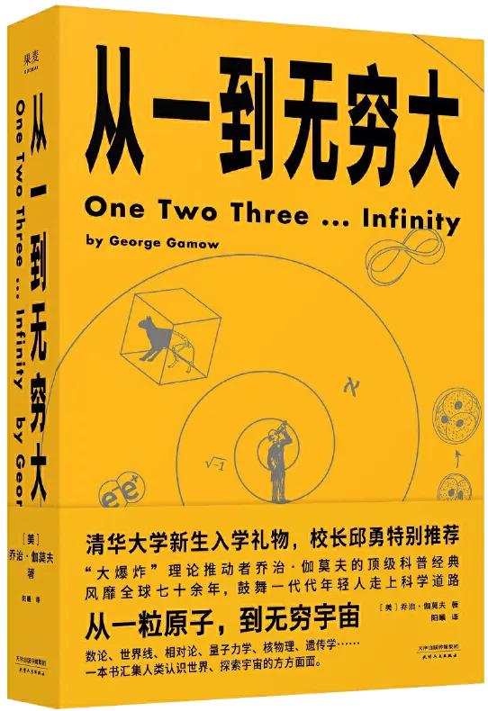 怎么教孩子选择书籍,如何帮助孩子选择科学书籍