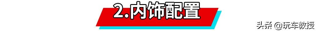 奥迪a4和特斯拉model3怎么选,特斯拉model3焕新版奥迪a4