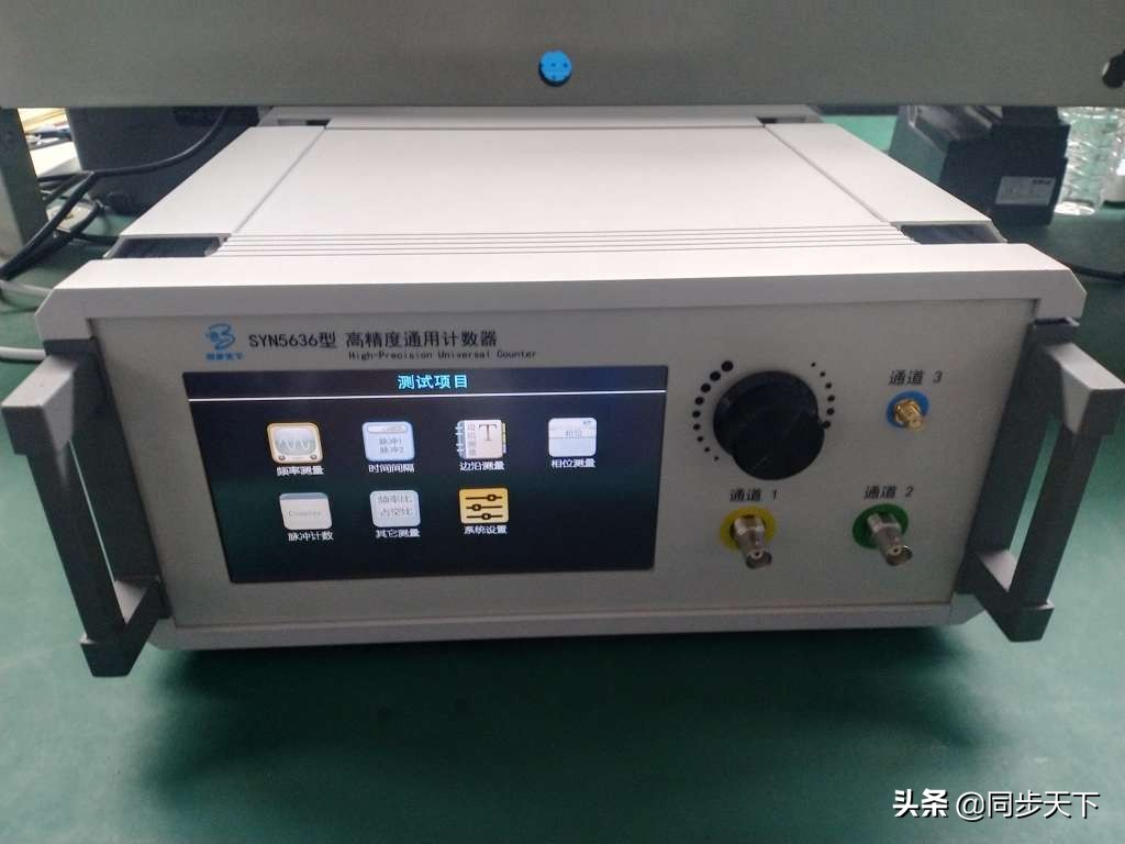 高速振荡器厂家,频率计厂家