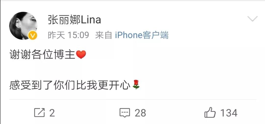 中国超模界四大金刚之一的奚梦瑶,国际超模奚梦瑶33岁