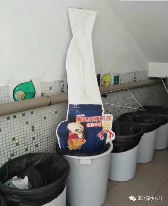 顶流生子瓜,这回轮到他?