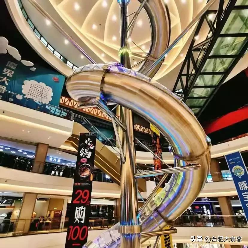 合肥有什么好玩的地方适合小朋友,春节合肥周边好玩的地方一日游