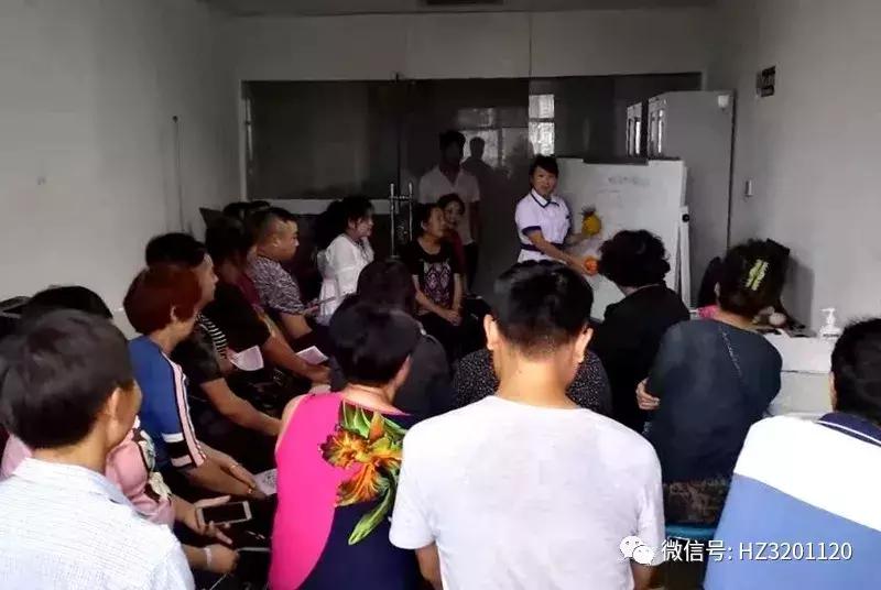 真实健康知识讲座视频分享,健康知识讲座通俗易懂