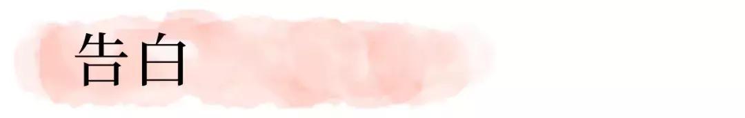 约会必备的彩妆有哪些,约会必备的彩妆推荐女生