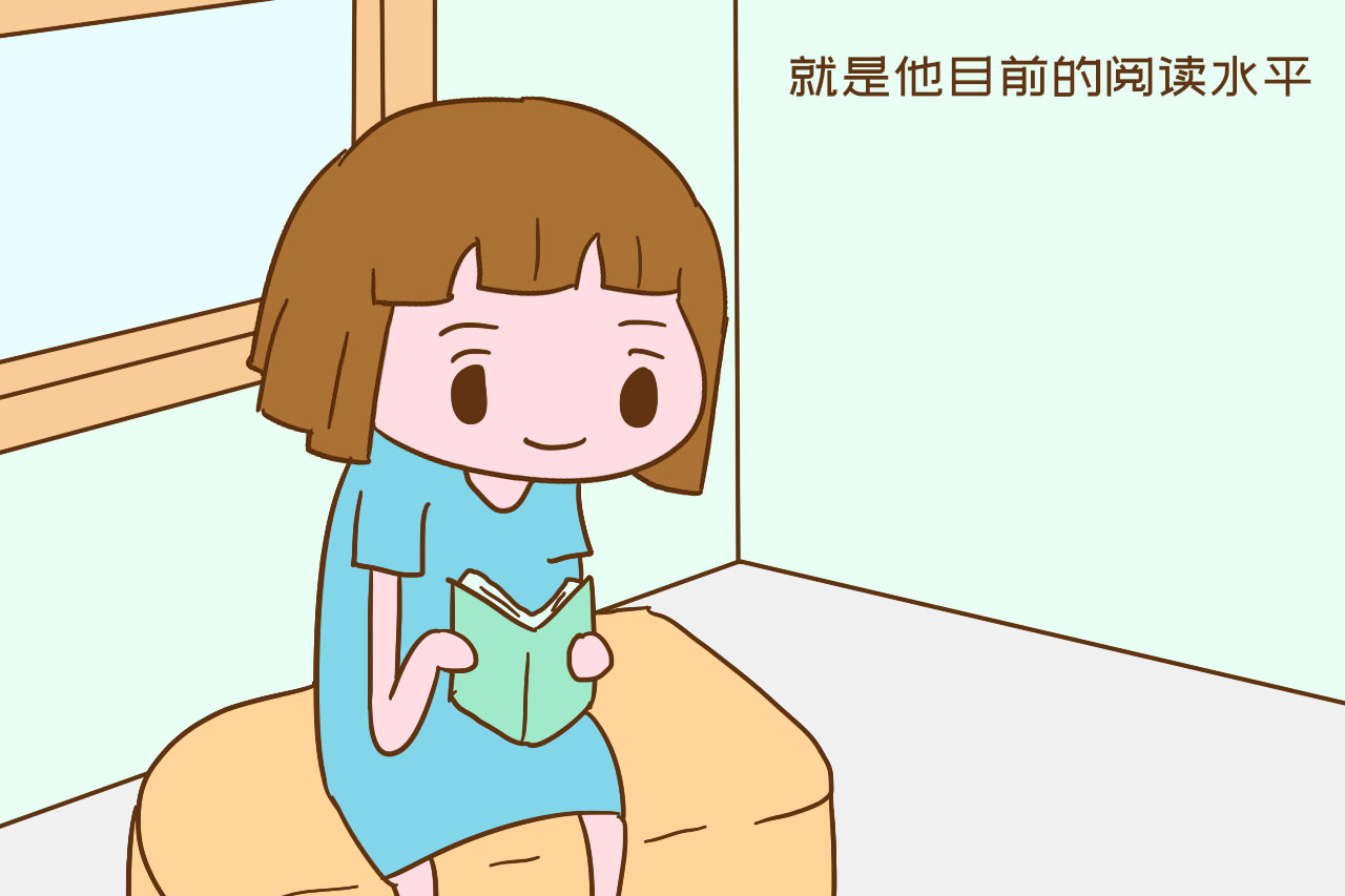 小学生不喜欢阅读和看书怎么办,小学生爱看漫画书这样好吗