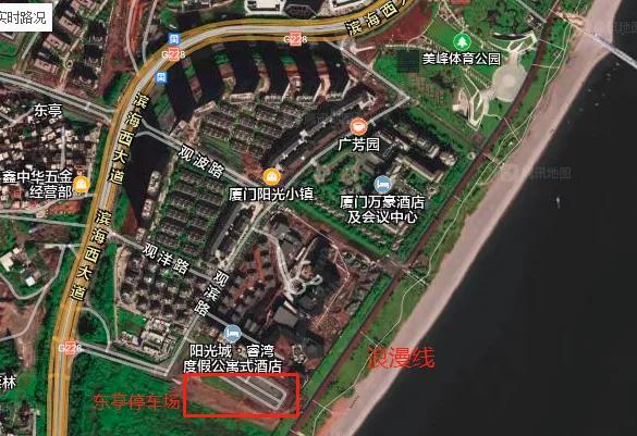 厦门摆摊记,厦门后备箱摆摊