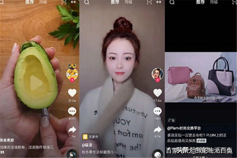 赚钱又容易日结的兼职,轻松多金的兼职