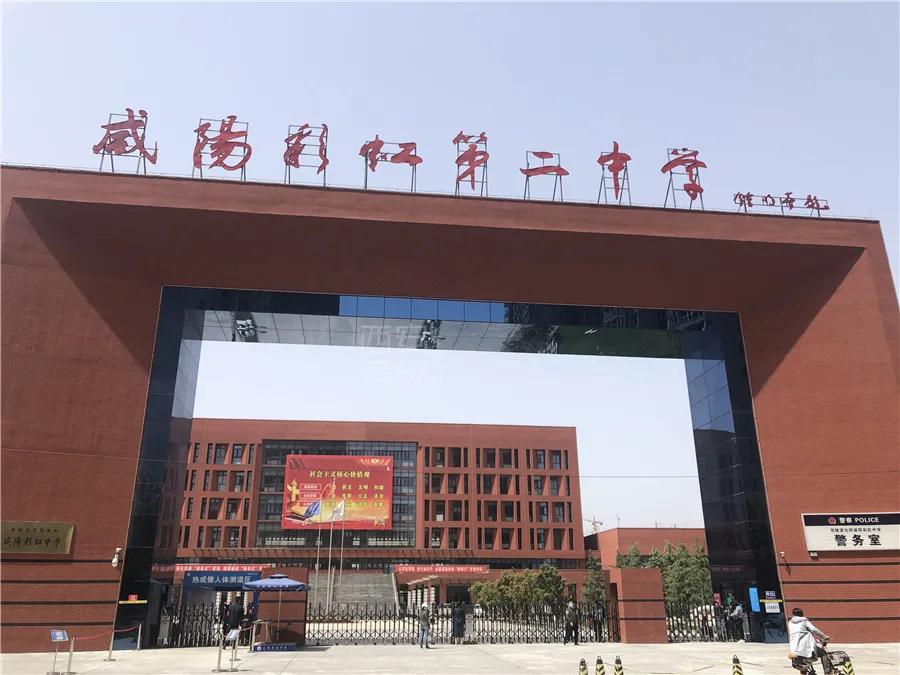 咸阳高铁新城房子值不值得买,咸阳高铁新城的房子值得买吗