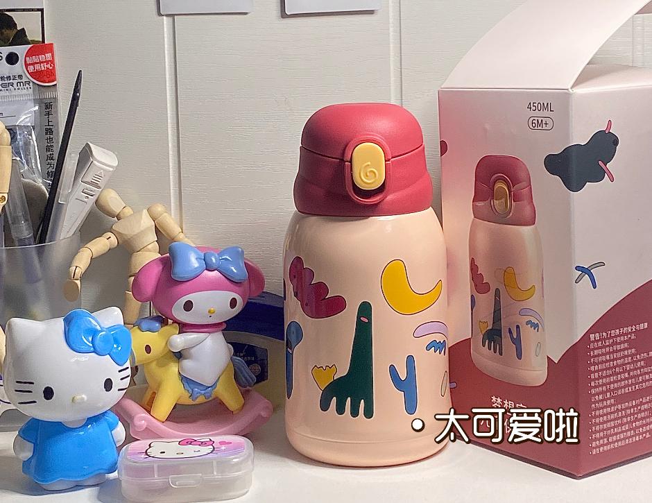 又一波高颜值新品来袭,又出新的产品