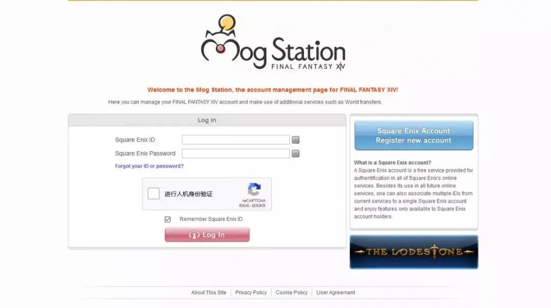 想玩ps4游戏但是ps4不在身边,ps4能玩最终幻想7ps5版本吗