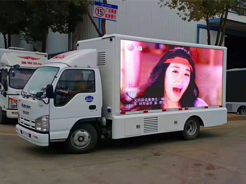 福田祥菱led广告车,福田祥菱影视广告宣传车