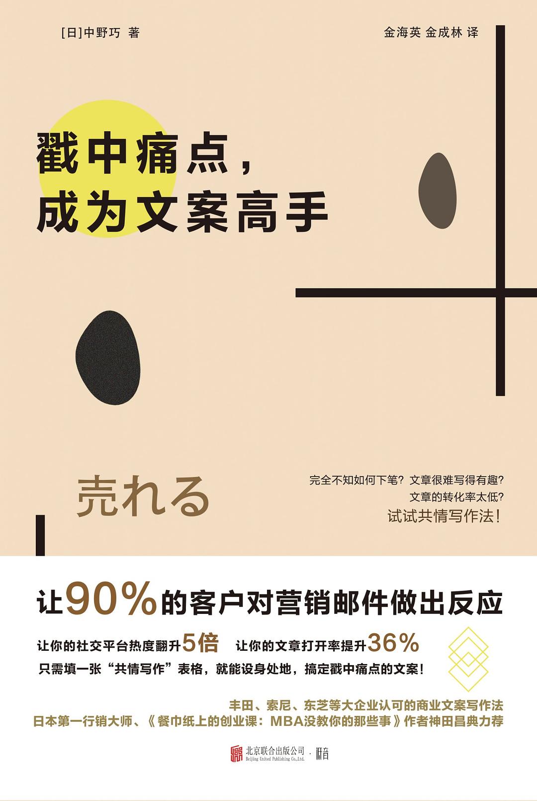 疫情宣传稿和宣传文案,新一轮疫情防控标语口号大全