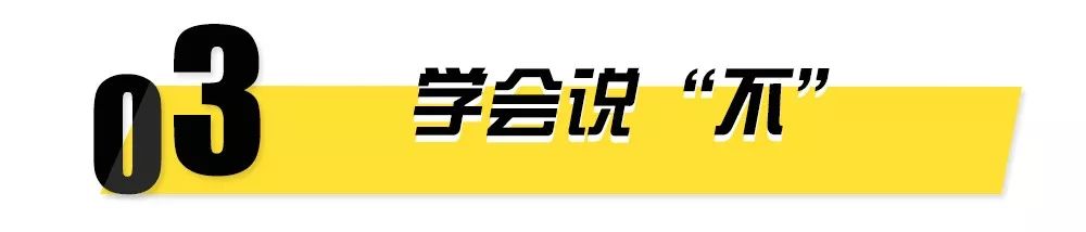 被拒绝了怎么办好害怕,被拒绝的人怎么翻盘