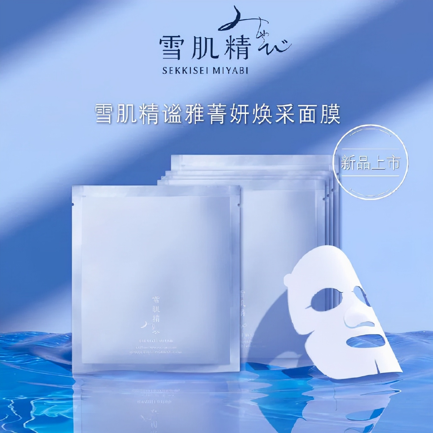 完美日记银翼口红试色,完美日记小细跟银翼口红