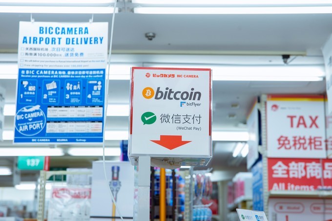 暴走大阪第二日,暴走12小时带你玩遍环球影城